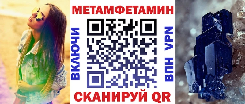кракен сайт  Короча  Amphetamine 98% 