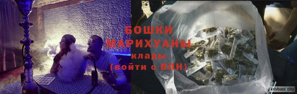 кристаллы Беломорск