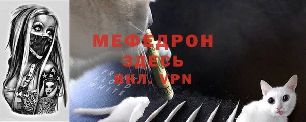 каннабис Белоозёрский