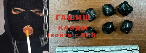 каннабис Белоозёрский