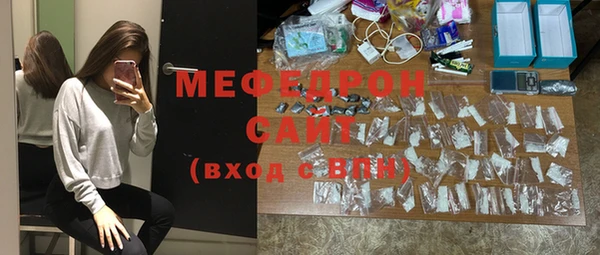 каннабис Белоозёрский