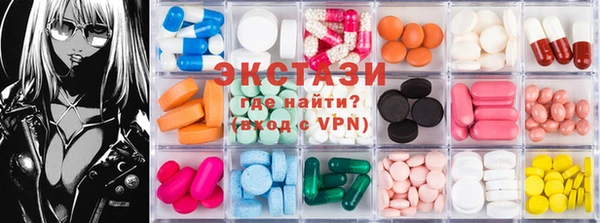 каннабис Белоозёрский