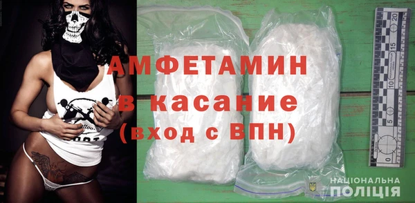 каннабис Белоозёрский