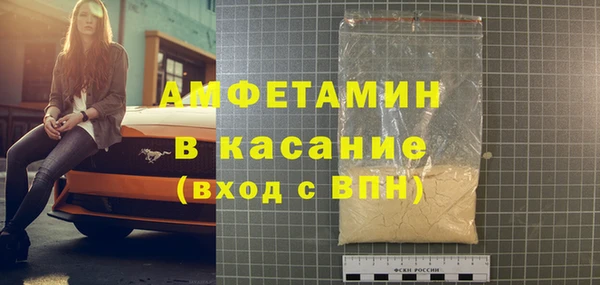 каннабис Белоозёрский