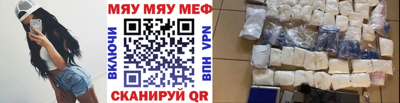 МЕФ  Короча