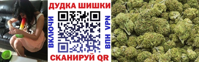 Конопля VHQ  shop официальный сайт  Короча  цены наркотик 